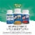 Nature's Way Gluten Defense™ Digestive Enzymes Dietary Supplement Perspective: top