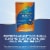 Nature's Way Max Potency Probiotic Pearls No Refrigeration Required Softgels 5 Billion Live Cultures Perspective: top
