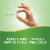 Nature's Way 7-KETO DHEA Metabolite Capsules 25 mg Potency Per Serving Perspective: top
