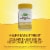 Nature's Way GABA Gamma-Aminobutyric Acid Capsules Perspective: top