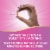 Nature's Way® AM/PM PeriMenopause Formula™ Relief Tablets Perspective: top