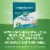 Nature's Way Garlinase 5000 Enteric Coated Tablets Perspective: top