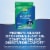 Enzymatic Therapy Probiotic Pearls® Adult 50+ Softgels Perspective: top