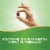 Nature's Way Tart Cherry Ultra Gummies 1200mg Perspective: top