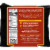 Aidells® Smoked Pork Sausage Cajun Style Andouille Twin Pack (8 Fully Cooked Links) Perspective: top