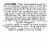 SheaMoisture Men Vetiver & Neroli Body Wash Perspective: top