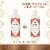 Nubian Heritage Coconut and Papaya Body Lotion Perspective: top