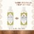 Nubian Heritage Indian Hemp & Haitian Vetiver Body Lotion Perspective: top