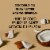 SheaMoisture Virgin Coconut Oil Shea Butter Bar Soap Perspective: top