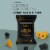 Shea Moisture African Black Soap Facial Wipes Perspective: top