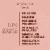 SheaMoisture Coconut & Hibiscus Illuminating Body Wash Perspective: top