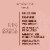 SheaMoisture Coconut & Hibiscus Illuminating Body Wash Perspective: top
