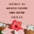 SheaMoisture Coconut & Hibiscus Hair Mask Perspective: top