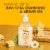 SheaMoisture® Baby Raw Shea Chamomille And Argan Wash & Shampoo Perspective: top