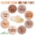Certified Organic Chaga Mushroom Powder 4 oz by Alovitox - Essential Amino Acids Perspective: top