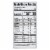 Annie Chun's Seaweed Snack - Sea Salt and Vinegar - Case of 12 - .35 oz. Perspective: top