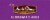 Annie Chun's® Pad Thai Brown Rice Noodles Perspective: top