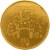 Galerie FAO Schwarz Giant Chocolate Coin Perspective: top