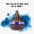 Mini Grain-Finish LED Humidifier Perspective: top