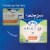 TENA Sensitive Care Ultimate Female Incontinent Pad Regular Length 16 L 54427, 10 Ct Perspective: top