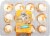 Two-Bite Mini Pumpkin Spice Cupcakes Perspective: top
