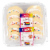 Kimberley's Bakeshoppe Vanilla Frosted Soft Sugar Cookies Perspective: top