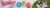 Hasbro® Twister® Splash Perspective: top