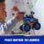 PAW Patrol™ Chase Rescue Wheels Cruiser™ Toy Truck Perspective: top
