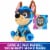 Paw Patrol Mighty Pups Chase Plush Perspective: top