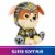 PAW Patrol: The Mighty Movie Mighty Pups Rubble Plush Toy Perspective: top