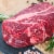 Greensbury Organic Grass-Fed Chuck Roast (4 Roasts, 2lbs each) Perspective: top