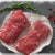 Greensbury Organic Grass-Fed Skirt Steak (10 Steaks, 8oz each) Perspective: top
