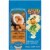 Kauai Coffee® Coconut Caramel Crunch Coffee Pods Perspective: top