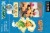 Kauai Coffee® Vanilla Macadamia Nut K-Cup® Coffee Pods Perspective: top