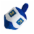Multipet 7-84369-17718-3 Dreidel withsong box Perspective: top
