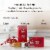 Peet's® Holiday Blend Whole Bean Coffee Perspective: top