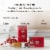 Peet's® Holiday Blend Ground Coffee Perspective: top
