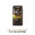 Peet's Coffee® Decaf House Blend Dark Roast Ground Coffee Perspective: top