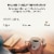 Peet's® Major Dickason's Blend® Dark Roast Ground Coffee Perspective: top
