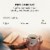 Peet's Coffee® French Roast Dark Roast Whole Bean Coffee Perspective: top