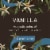 Peet's® Vanilla Light Roast Ground Coffee Perspective: top