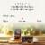 Peet's Coffee® Off The Grid Medium Roast K-Cup® Coffee Pods Perspective: top