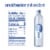 Smartwater Antioxidant Water Premium Vapor Distilled Electrolyte Water Bottles Perspective: top