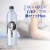 Smartwater® Alkaline Vapor Distilled Bottled Water Perspective: top