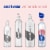Smartwater® Vapor Distilled Electrolyte Watermelon Mint Flavored Bottled Water Perspective: top