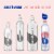 Smartwater® Vapor Distilled Electrolyte Watermelon Mint Flavored Bottled Water Perspective: top