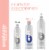 Smartwater® Vapor Distilled Electrolyte Strawberry Blackberry Flavored Bottled Water Perspective: top
