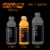 Vitaminwater® Essential Orange Flavored Bottled Water Perspective: top