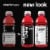 Vitaminwater® Essential Orange Flavored Bottled Water Perspective: top