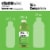 Vitaminwater® Forever You Coconut Lime Flavored Bottled Water Perspective: top